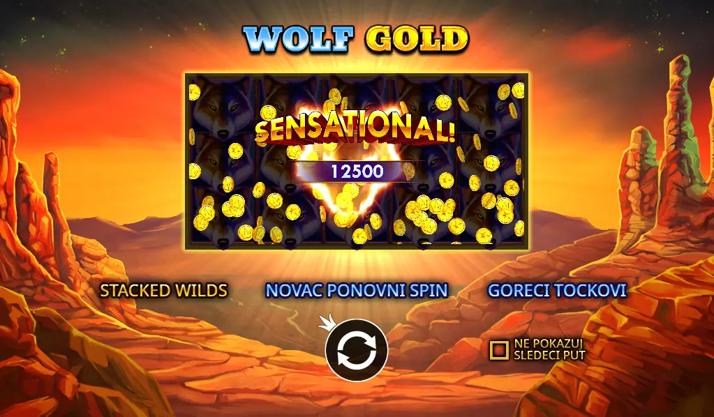 Wolf Gold – Преглед слота од Pragmatic Play